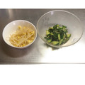 忘れん坊の覚え書き's cooksnap of when they made きゅうりとたまねぎのしそ風味酢の物.