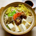 いなばっくす☆'s cooksnap of when they made 一人鍋で湯豆腐.