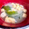 悠LOVE航's cooksnap of when they made 油揚げをたっぷり食べるためのお味噌汁.