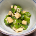 alice218's cooksnap of when they made さっぱり！オクラと油揚げのお浸し.