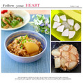 runa10's cooksnap of when they made 大根のそぼろ煮.