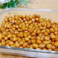 ルパンのかあさん☆彡's cooksnap of when they made 【飛騨*ばあちゃんの味】煮豆.