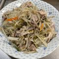 ミアンミアン's cooksnap of when they made 簡単＊節約！豚こまと春雨のネギ塩炒め.