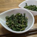 mamaさん1221's cooksnap of when they made 春菊のごま和え.