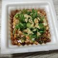 めぐ＊ぴぃ's cooksnap of when they made 納豆とネギ、生姜.