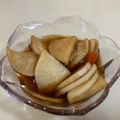 papikun's cooksnap of when they made ☆大根の甘酢醤油漬け☆.