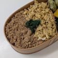 tinico's cooksnap of when they made 簡単おいしい◎鶏そぼろ◎三食丼にも.