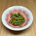 まこさんど's cooksnap of when they made 簡単おいし～ぃ♪　隠元のごま和え.