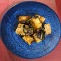 airao's cooksnap of when they made 茄子と厚揚げの甘辛炒め.