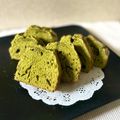 ha☆ya's cooksnap of when they made 天ぷら粉で簡単!しっとりパウンドケーキ♡.