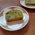 happy_children's cooksnap of when they made 抹茶＆黒豆ケーキ　.