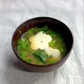 かっちゃん杉's cooksnap of when they made 可愛い型抜き豆腐.