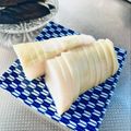 azbjbn's cooksnap of when they made 大根のぬか漬け.