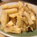 うさうさぼん2's cooksnap of when they made 簡単！ほぼ放置で絶品 たけのこの土佐煮.
