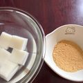 ママメイン！時々子供's cooksnap of when they made レンジで即！切り餅できなこ餅★アレンジ◎.