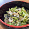 ♡こもれび♡'s cooksnap of when they made 旨味凝縮★サニーレタスとちくわのサラダ.