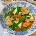 オウジリリノエ's cooksnap of when they made ニラと豆腐たっぷり♪♪チゲ鍋風煮物.