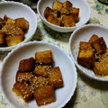 うたかた。's cooksnap of when they made お弁当にも♡コロコロ厚揚げのごま照り焼き.