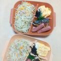 2児ママみきてぃ's cooksnap of when they made 青パパイヤチャンプル～.