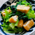 ❤️かわだん❤️'s cooksnap of when they made 小松菜と油揚げの煮浸し.