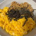 犬飼ってる's cooksnap of when they made 決めてはご飯♡ふわとろ玉子と納豆の二色丼.