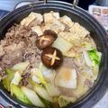 Doala1994's cooksnap of when they made すき焼き(関西風割り下).
