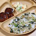 Hゆみ's cooksnap of when they made 子ども絶賛☆小松菜しらすふりかけ.