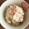 なぎ茶's cooksnap of when they made 桜おこわ.
