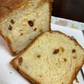 クック7NK5I6☆'s cooksnap of when they made HBでｻｸｻｸ☆デニッシュレーズンパン.