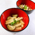 みぽぽ37's cooksnap of when they made なすと油揚げのみそ汁.