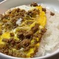 ★なみ☆'s cooksnap of when they made cafeごはん♪甘辛ミンチの卵とじ丼.