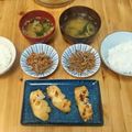 た～ちん＊'s cooksnap of when they made フライパンで簡単！和食に赤魚の西京焼き！.