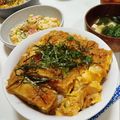 みぃぃちゃま's cooksnap of when they made 簡単かつ丼＆かつ煮♡.