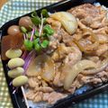 お山のエイ's cooksnap of when they made 豚肉生姜焼き♪簡単やわらかい.