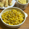 ヒロたんw's cooksnap of when they made 簡単一品＊冷凍コーンで焼きもろこし風炒め.