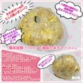 しーくれっと・らいふ's cooksnap of when they made 風味抜群！パパッと海苔たまチャーハン.