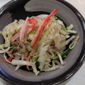 いたちゃん55's cooksnap of when they made 大根と春雨の中華風サラダ.