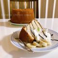 ◩のんち◩'s cooksnap of when they made オイルもＢＰも無し！絶品バナナシフォン☆.