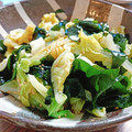 うさぎのおかし's cooksnap of when they made 簡単やみつき！キャベツと生わかめのナムル.