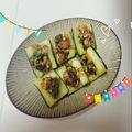 ☆あさ's cooksnap of when they made うちの味☆大葉香る♪胡瓜のキムチのせ♪.