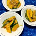 ふたごゆき's cooksnap of when they made カボチャ炒め(時短調理).