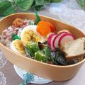 クックHG9V8Y☆'s cooksnap of when they made お弁当の彩りに＊薄切りラディッシュ浅漬け.