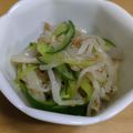 petokko's cooksnap of when they made もやしときゅうりのナムル.