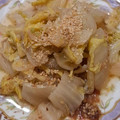 ヨシヨッシー's cooksnap of when they made 冷凍白菜のほっこり煮浸し※簡単副菜朝ご飯.