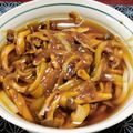 重次郎's cooksnap of when they made 簡単！美味しい！カレーうどん♪.