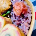 U☆kaoru's cooksnap of when they made お弁当・・・124梅干しゆかりゴマご飯.