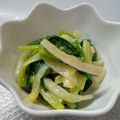まさヒロ's cooksnap of when they made 手作り酢味噌☆あさつき和え.