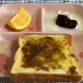クック49L4Ho☆'s cooksnap of when they made ズボラな私のカレーと黒胡椒のトースト.