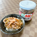 yummysunny's cooksnap of when they made ザーサイと大根おろしのおつまみ.