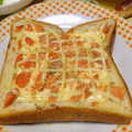 うたかた。's cooksnap of when they made 鮭フレークととろけるチーズのトースト.